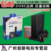 DOBE bản gốc của máy chủ cơ sở PS4 Slim Pro + tay cầm bộ sạc đôi + giá trò chơi - PS kết hợp