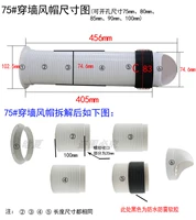 75 #an настенных шляп (без фильтров)