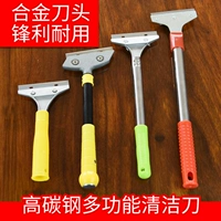 Shojo Clean Dove Plain Wall Skin Ckine Очистка пола и желе с железами.