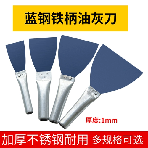 Иронильное масло серое нож Пурешет