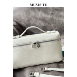 Ланч-бокс, кожаная сумка на одно плечо, косметичка, из натуральной кожи