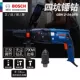 Bosch Electric Hammer Impact Drill hai hoặc ba người sử dụng GBH2-24/26DRE/RD Đa chức năng của Tiến sĩ Paofen máy khoan makita