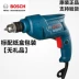 Máy khoan Flash Bosch TBM3400 HOME MULTI -Hàm kim cương TBM3500 pin máy khoan Máy khoan đa năng