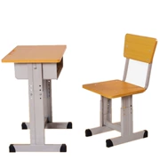 . Nhà sản xuất học sinh Hà Bắc Bàn học cho trẻ em Bàn học tiểu học và trung học nâng bàn ghế kim loại - Phòng trẻ em / Bàn ghế