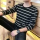 Полосатый длинный один кусок черного