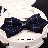 Синяя сетка (нет колокола)