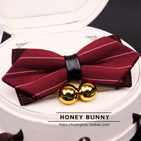 Малиновые полосы (два маленьких колокольчика)