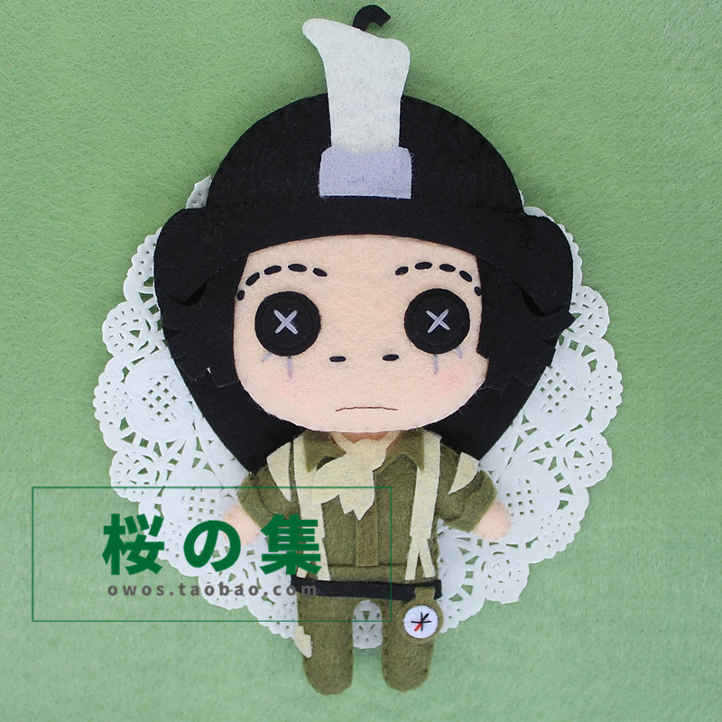 Hot Anime Inuyasha Kikyō DIY Handmade Toy Bag Hanging Plush Doll Handwork Gift
