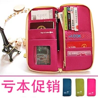 Du lịch tài liệu gói đa chức năng lưu trữ di động túi du lịch hộ chiếu gói bảo vệ bìa tài liệu túi hộ chiếu giữ giữ vé ví đựng giấy tờ cho nữ