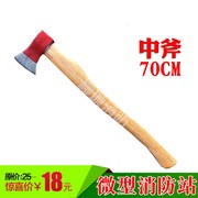 lưới inox bảo vệ ban công Rìu trong rìu Taiping thiết bị rìu 70CM vi phân trạm rìu sắt bị gãy nhóm công cụ phá hủy chống ván gỗ - Bảo vệ xây dựng mũ bảo hộ lao động