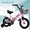 Cửa hàng chính thức của thương hiệu Phoenix xe đạp trẻ em xe đạp cho bé trai 2-3-6-8-10 tuổi có thể gập lại