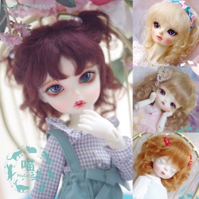 taobao agent BJD doll uses Mahai wigs, 3 points, giant baby girl golden brown black medium -long curly hair