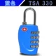 TSA330 (синий)