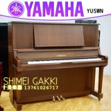 Yamaha, японское элитное матовое автоматическое пианино