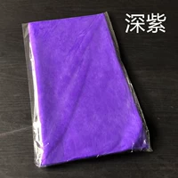 Deep Purple [30 фотографий/сумка]