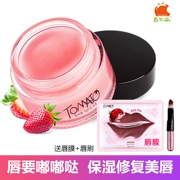 Tomato Pie Sửa chữa giấc ngủ Dudu Lip Mask Dưỡng ẩm tẩy tế bào chết cho môi Lip Care Lip Balm