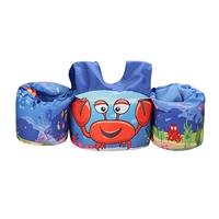 Ведущий краб а