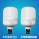 Ultra -Bright B22 BAYONET NUDE LAMP 2 Установка