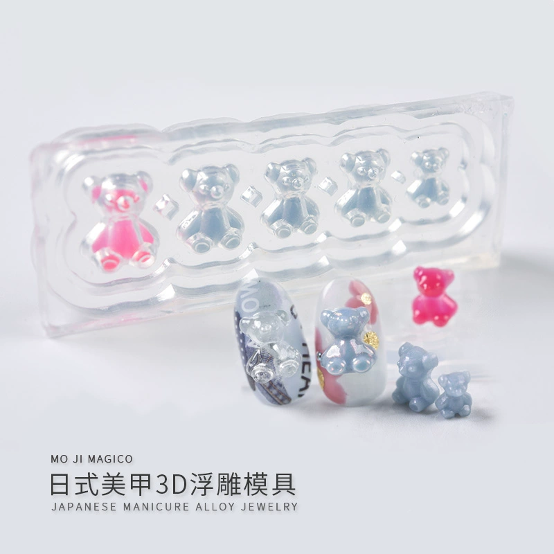 Moji magico Nhật Bản dụng cụ làm móng kiểu mới lưới màu đỏ kẹo mềm gấu Tự làm khuôn cao su mềm silicone - Công cụ Nail