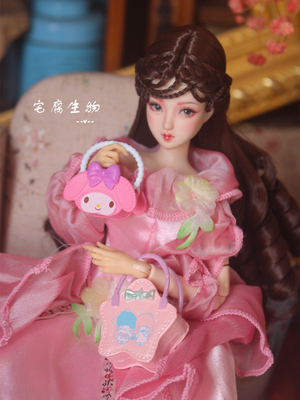 taobao agent Melidi/Gemini Pink Pink Bags Package Packing Accessories OB Small Cloth Azone Rotten Strawberry