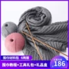 Товары от yiwenting135