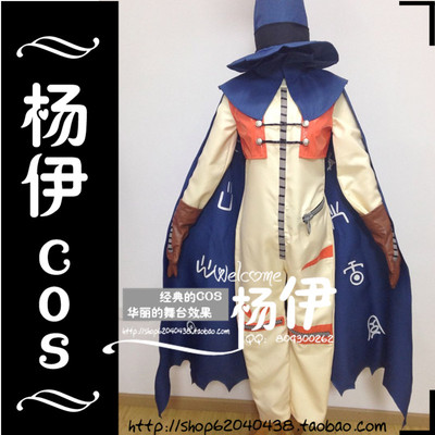 taobao agent Clothing, Digimon, cosplay