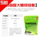 Field Edition Datao Terminator 400G*5 пакетов