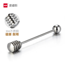 Мешалка 不锈钢蜂蜜搅拌棒木蜂蜜勺创意咖啡搅拌器取蜂蜜勺采蜜棒厨房打蛋 Mairuisi