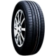 mâm oto Lốp xe Kumho chính hãng 225 235 245 265/45 50 55 60 65r16r17r18r19 lazang 16 inch mâm ô tô 17 inch