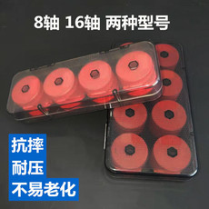 Коробка для ниток 主线盒线组盒16轴8轴硅胶主线轴防缠绕线圈钓鱼线盒小配件盒渔具