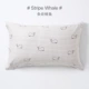 Полосатый кит #stripe кит #