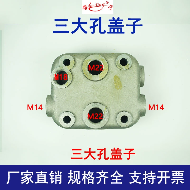 Jade Car Diesel 4108 Động cơ Aeration Pump Water Clear Xi lanh Xi lanh Body Piston Air Compressor Sửa chữa Gói sửa chữa đầu trục khuỷu phớt chặn dầu 