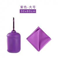 Фиолетовый [большой 30x80]
