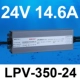 lioa 1000va MEAN WELL chống thấm nước LPV-400W chuyển đổi nguồn điện 220 đến 12V24V ngoài trời ngoài trời dải đèn LED biến áp DC 2 pin mắc nối tiếp nguồn to ong 24v 10a