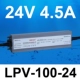 lioa 1000va MEAN WELL chống thấm nước LPV-400W chuyển đổi nguồn điện 220 đến 12V24V ngoài trời ngoài trời dải đèn LED biến áp DC 2 pin mắc nối tiếp nguồn to ong 24v 10a