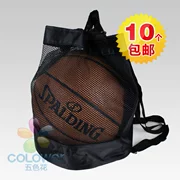 [Giá xuất xưởng] tất cả các màu đen phi tiêu chuẩn lưới ba lô 7 # túi bóng rổ bó túi net túi net túi túi