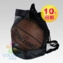 [Giá xuất xưởng] tất cả các màu đen phi tiêu chuẩn lưới ba lô 7 # túi bóng rổ bó túi net túi net túi túi 	quả bóng rổ thi đấu