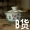 Bộ ấm trà Kung Fu Ba bát Đồ đá ốp lát Bát ấm trà Hội chợ B Hàng hóa chế biến giá siêu thấp - Trà sứ bộ ấm chén cao cấp
