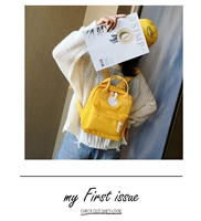 Желтый, большой