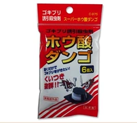 Япония импортировала санада подлинные вредители, депортирующие агент, инсектицидные таблетки приманка для тараканов пестициды