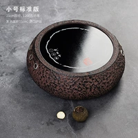 Старый рок -грязь Canghai Rotten Stone Standard Edition 1200 Вт