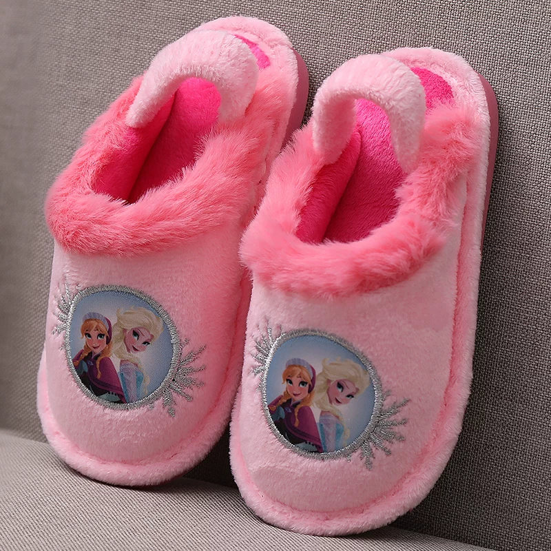 Children's keep warm slippers, “Frozen”