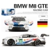 Mẫu xe hợp kim chính hãng BMW M8GTE xe thể thao Le Mans đường đua Mô phỏng xe mô hình xe đồ chơi trẻ em - Chế độ tĩnh mô hình ô tô Chế độ tĩnh