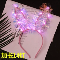 Золотой кролик уш