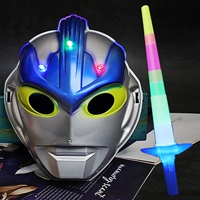 Смех Галактика+преобразующий меч