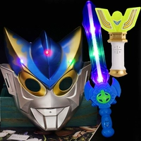 Светящийся Loso+вокальный вокал+голубой меч