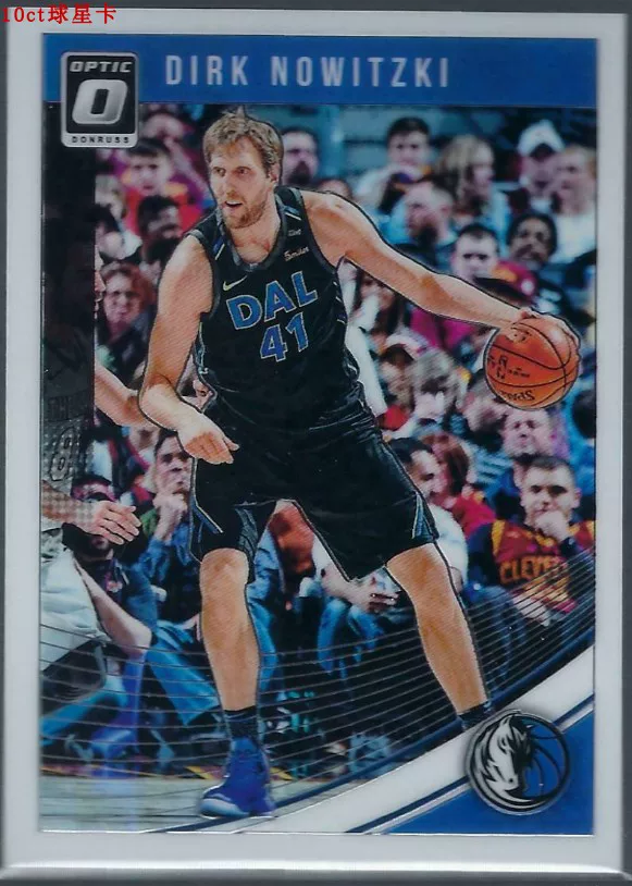 NBA звёздная карта panini 2018-19 optic серия полный набор из 150 карт и отдельные карты заполнены