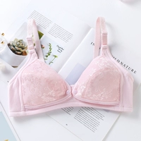 Розовые 2 штуки