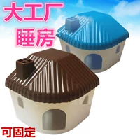 Большой может жить ряд спальни дымоходов мыши