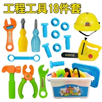 Детская семейная игрушка для мальчиков, реалистичный набор инструментов, отвертка, гаечный ключ, конструктор, комплект, 18 шт